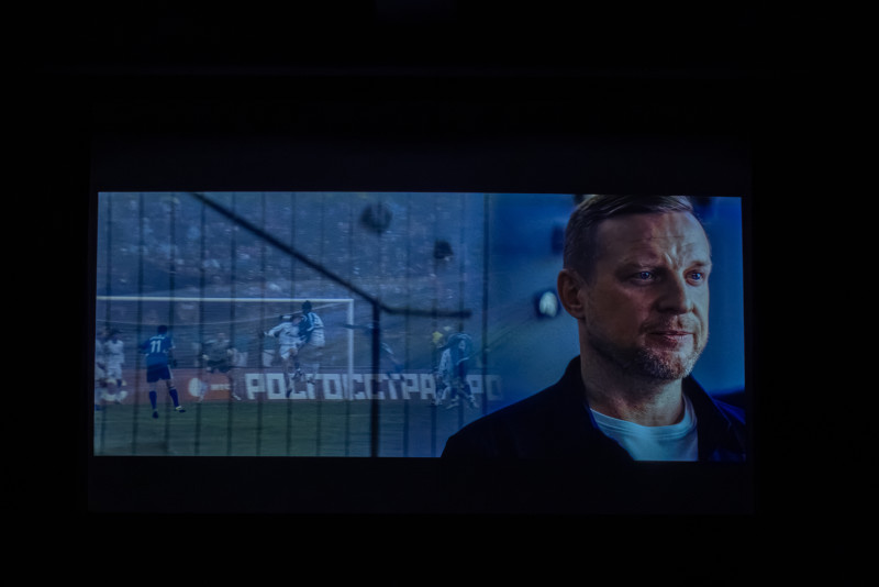 Презентация фильма «»Зенит» навсегда» в «Газпром»-Академии