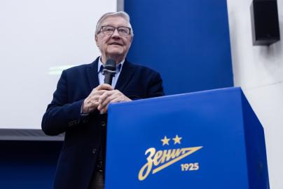 Презентация фильма «»Зенит» навсегда» в «Газпром»-Академии