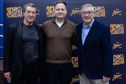 Презентация фильма «»Зенит» навсегда» в «Газпром»-Академии