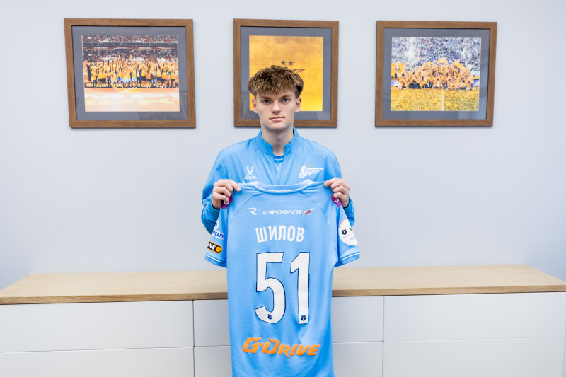 «Зенит» продлил соглашение с Вадимом Шиловым