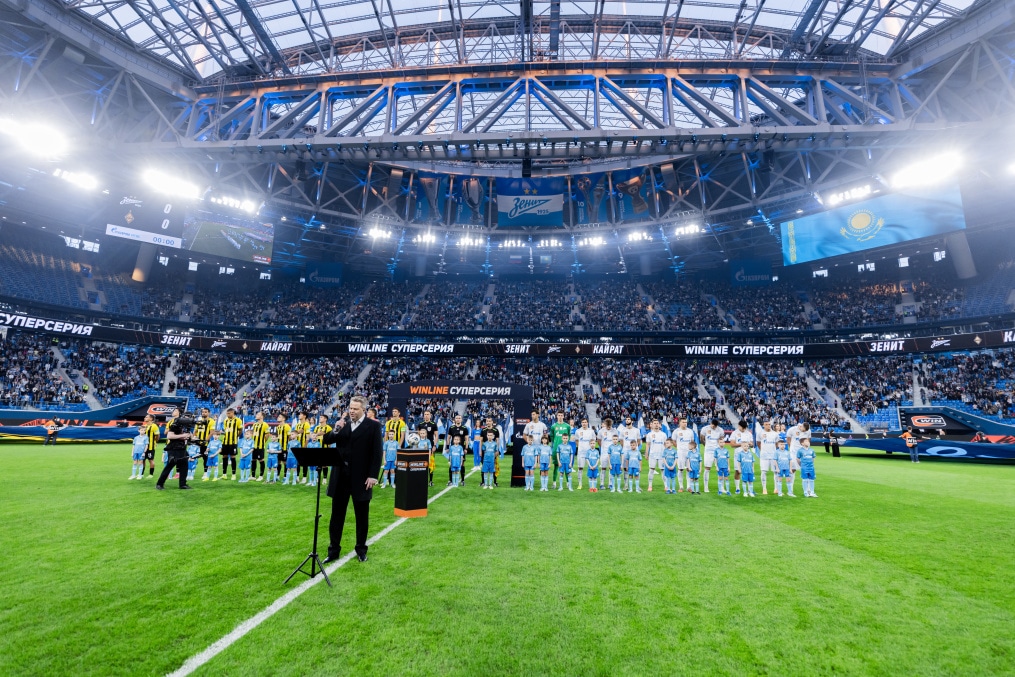 Winline Суперсерия, «Зенит» — «Кайрат»