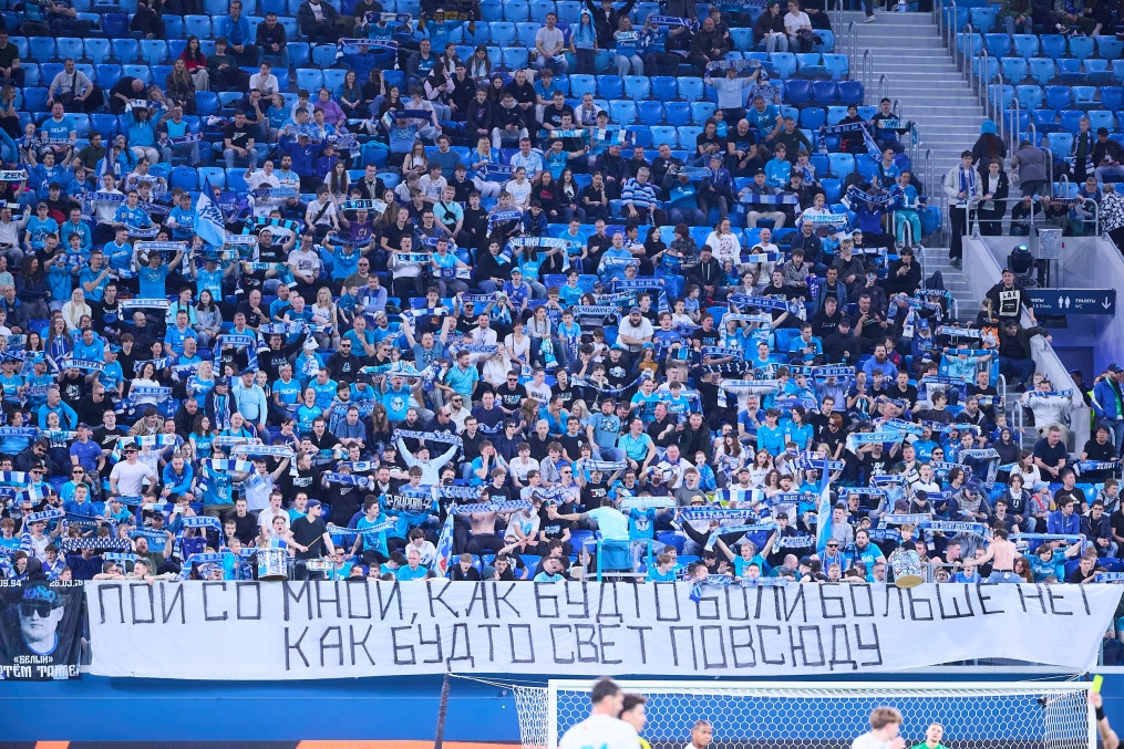 Winline Суперсерия, «Зенит» — «Кайрат»