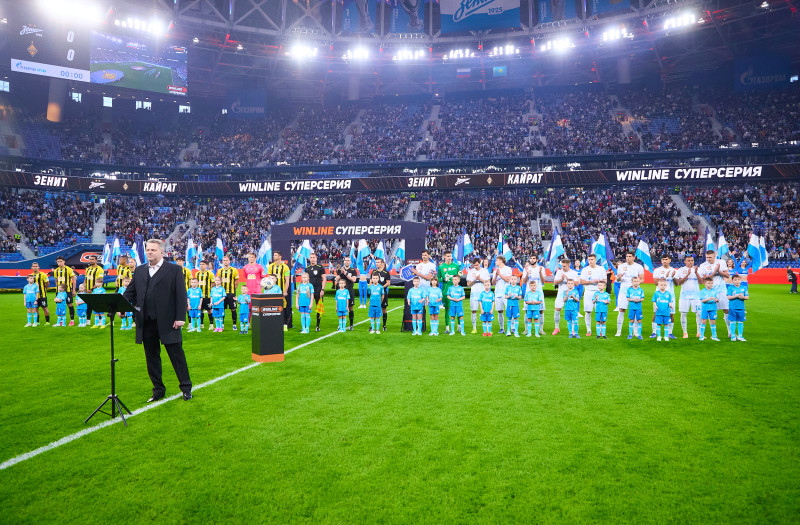 Winline Суперсерия, «Зенит» — «Кайрат»