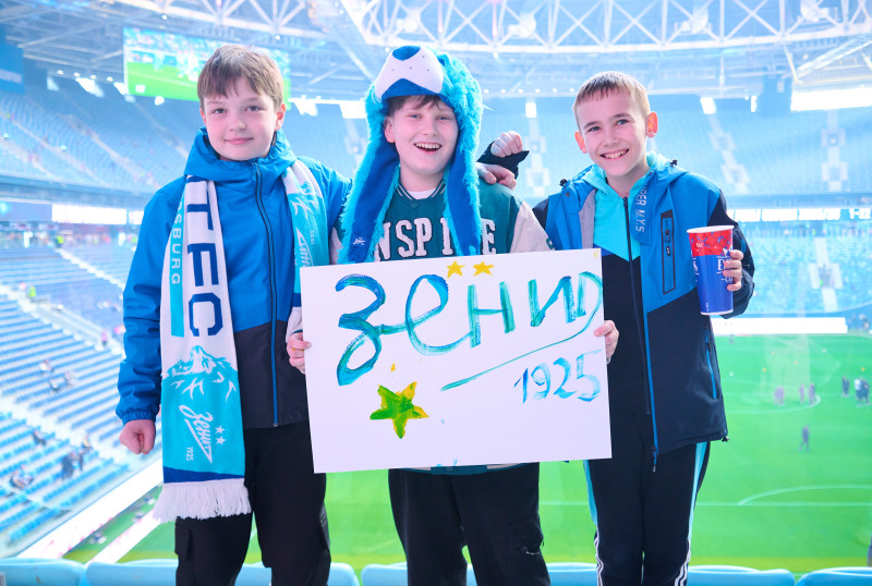 Фан-Променад перед матчем «Зенит» — «Кайрат»