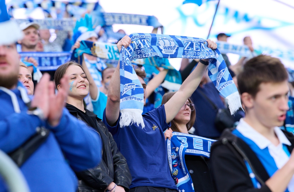 Болельщики на матче «Зенит» — «Кайрат»
