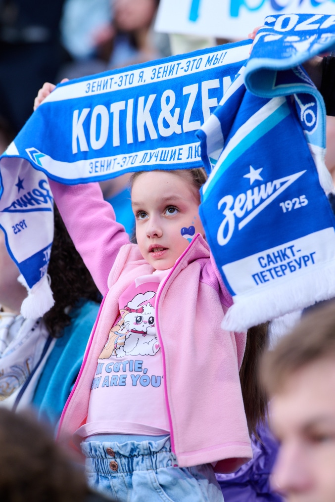 Болельщики на матче «Зенит» — «Кайрат»