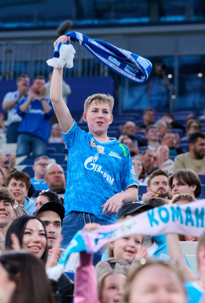 Болельщики на матче «Зенит» — «Кайрат»