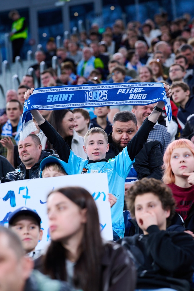 Болельщики на матче «Зенит» — «Кайрат»