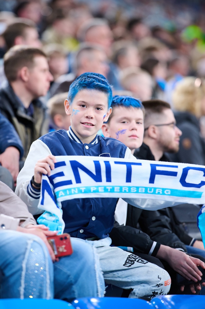Болельщики на матче «Зенит» — «Кайрат»
