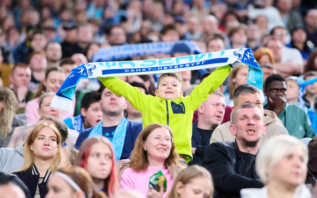 Болельщики на матче «Зенит» — «Кайрат»