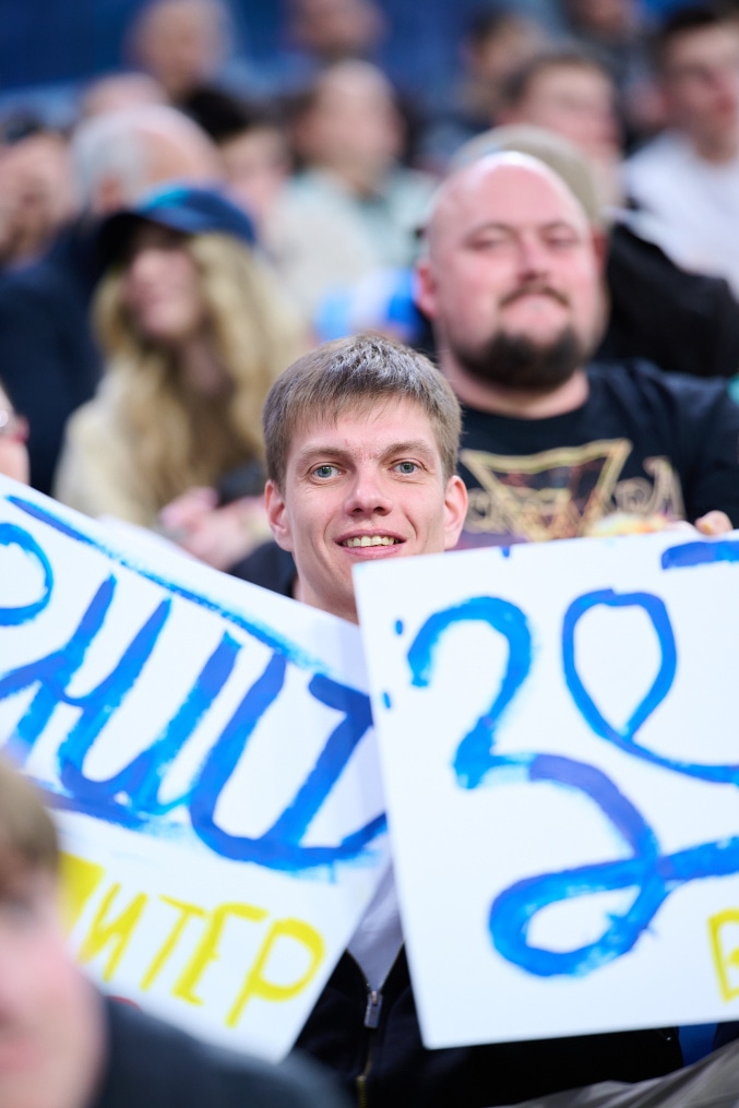 Болельщики на матче «Зенит» — «Кайрат»