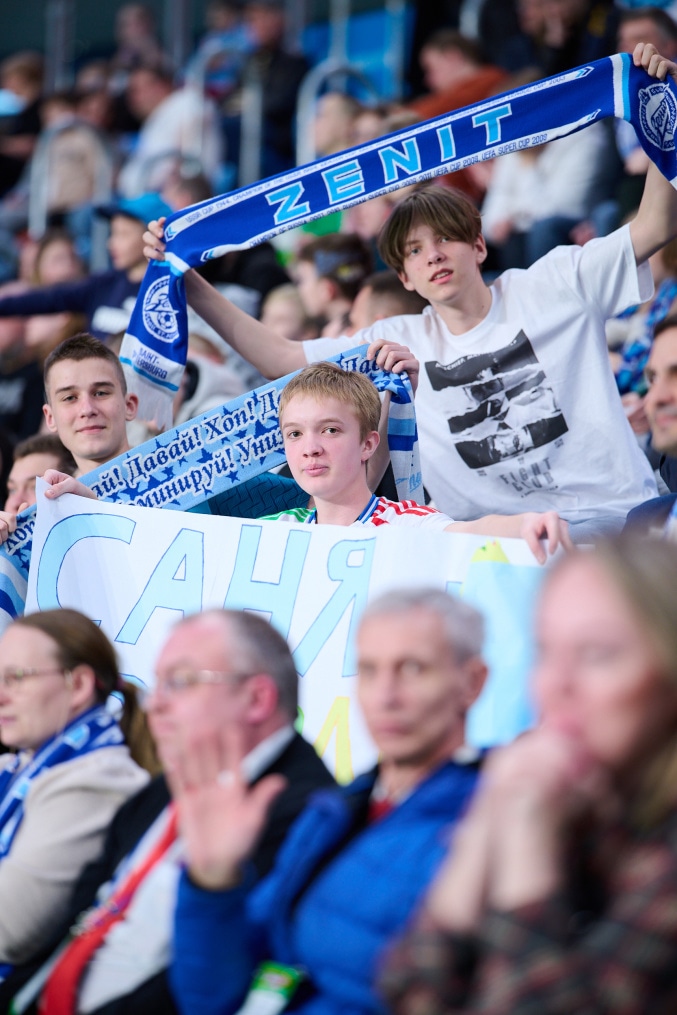 Болельщики на матче «Зенит» — «Кайрат»