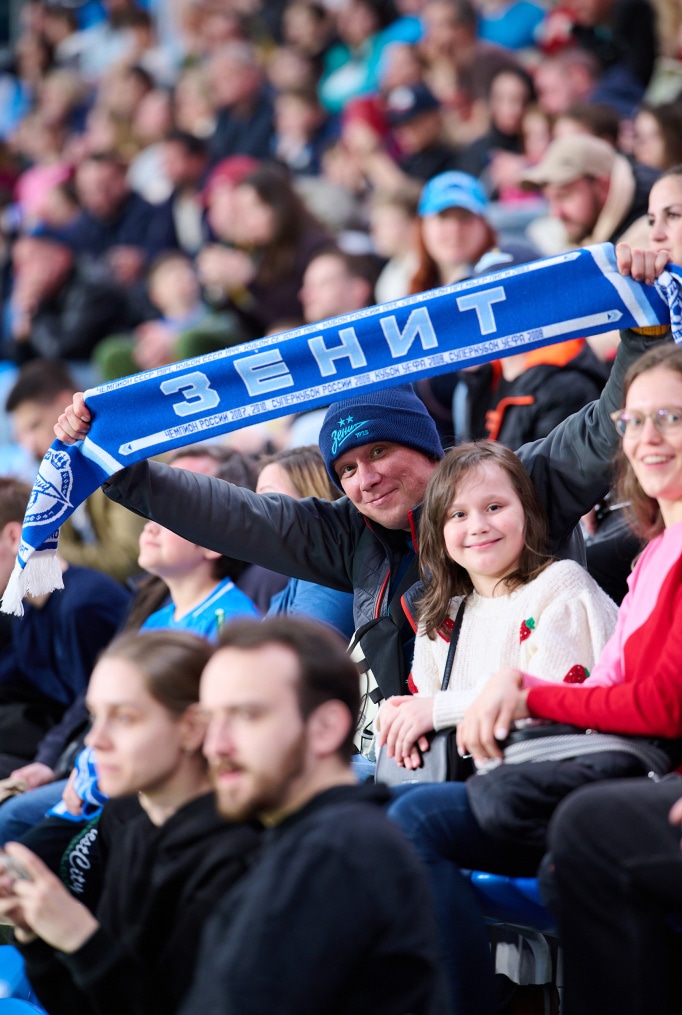Болельщики на матче «Зенит» — «Кайрат»