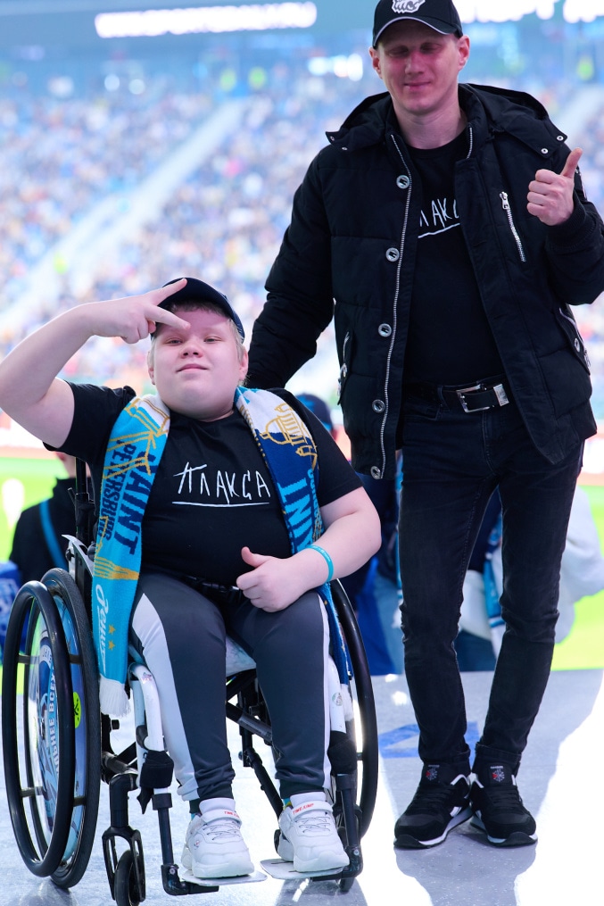 Болельщики на матче «Зенит» — «Кайрат»