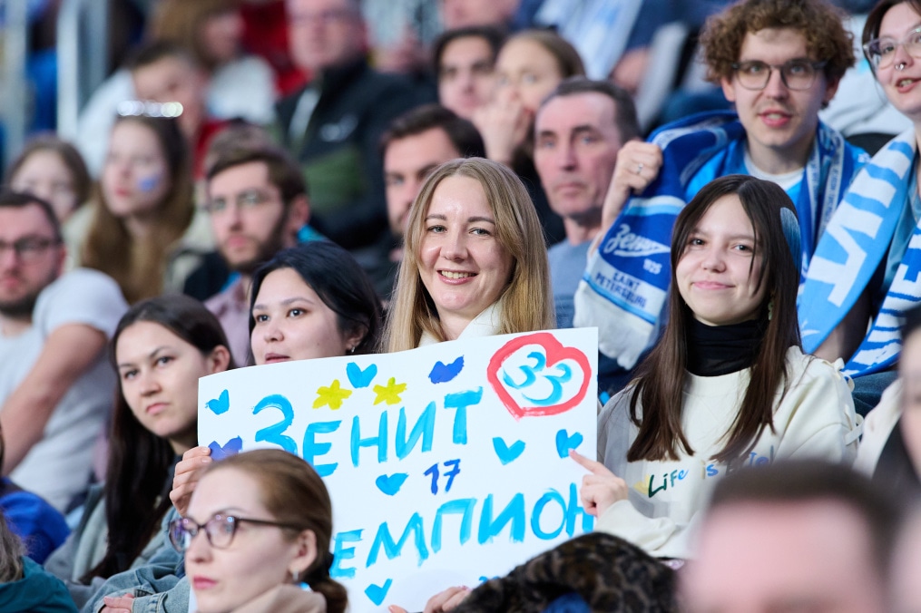 Болельщики на матче «Зенит» — «Кайрат»