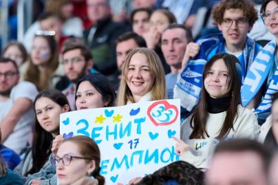 Болельщики на матче «Зенит» — «Кайрат»