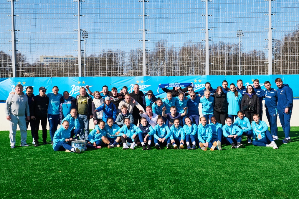 Встреча женской команды с болельщиками, посвященная пятилетию фанатского движения