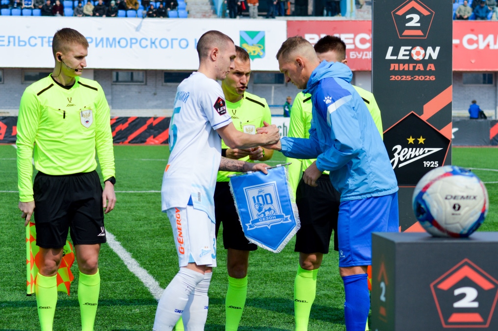 LEON-Вторая Лига 2026, «Динамо» (Владивосток) —«Зенит»-2