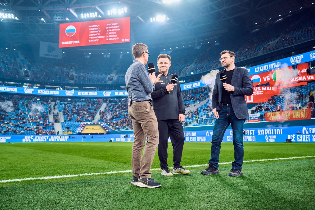 Товарищеский матч по футболу: Россия — Мали