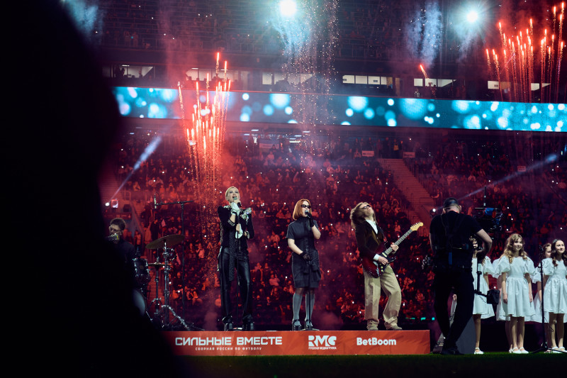 Товарищеский матч по футболу: Россия — Мали