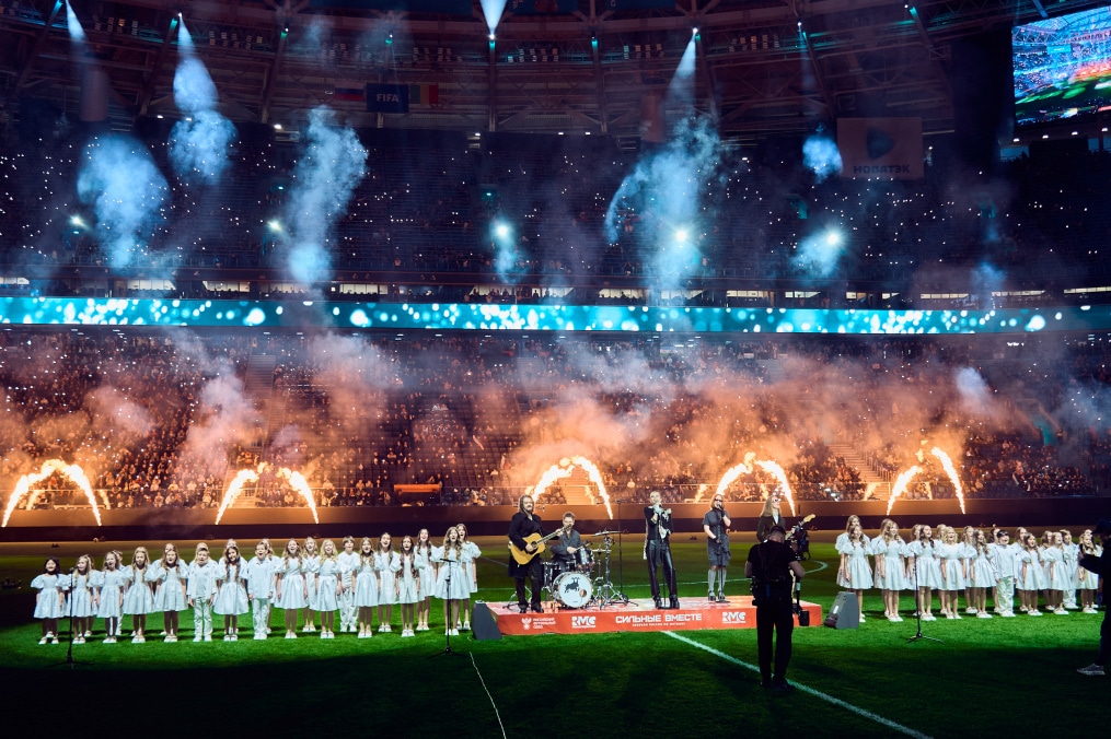 Товарищеский матч по футболу: Россия — Мали