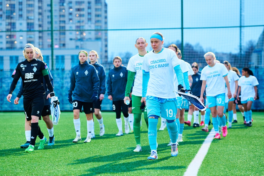 Суперлига 2026, 2 тур, «Зенит» — «Крылья Советов»