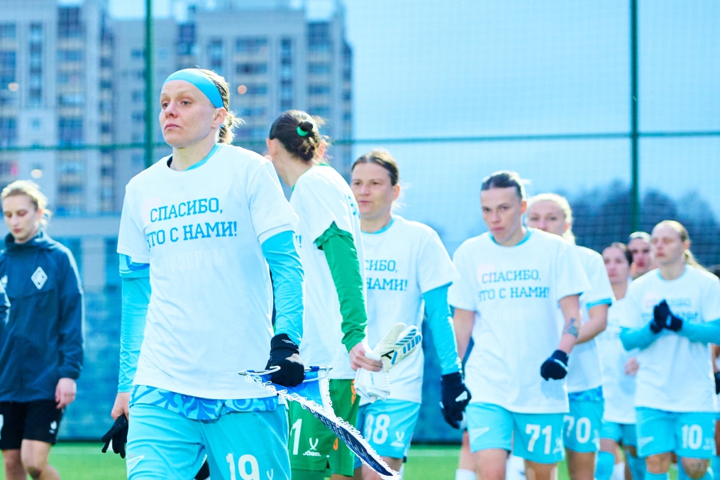 Суперлига 2026, 2 тур, «Зенит» — «Крылья Советов»