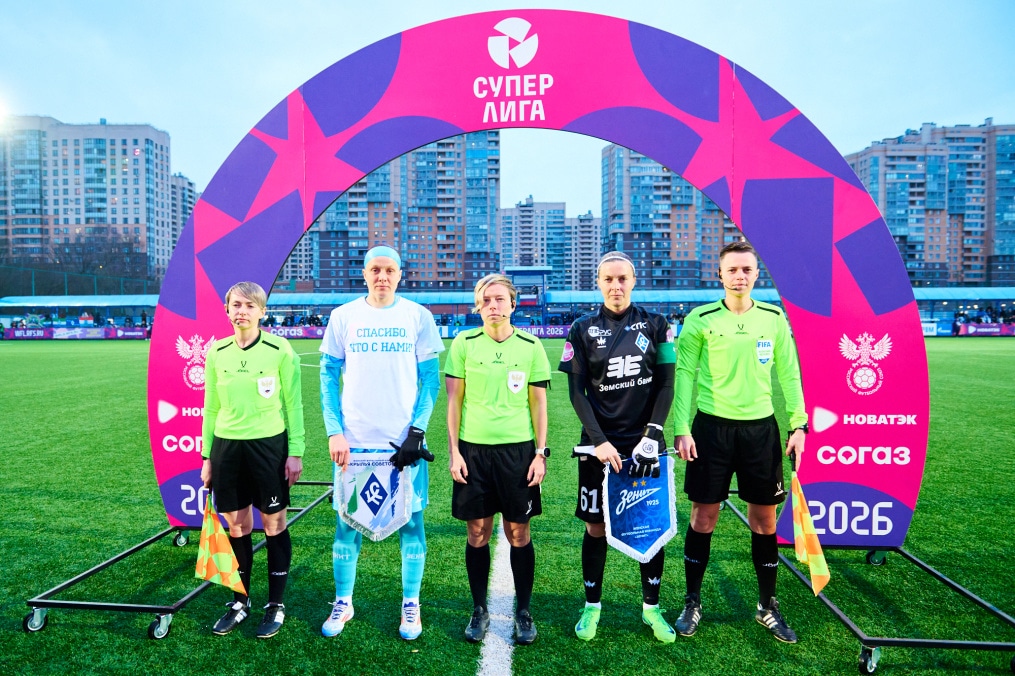 Суперлига 2026, 2 тур, «Зенит» — «Крылья Советов»