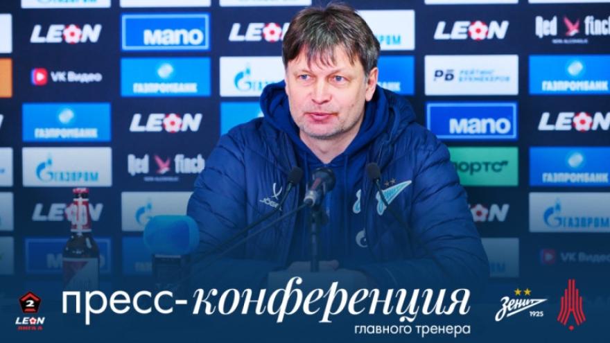 Александр Селенков | Вторая лига, 6-й тур | Пресс-конференция