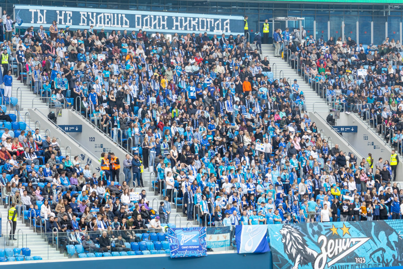 Болельщики на матче «Зенит» — «Крылья Советов»