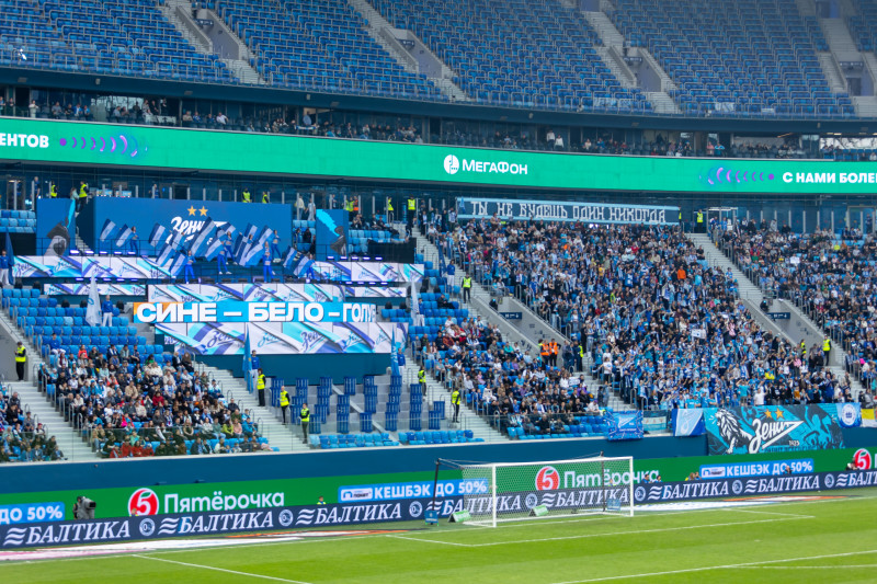 Болельщики на матче «Зенит» — «Крылья Советов»