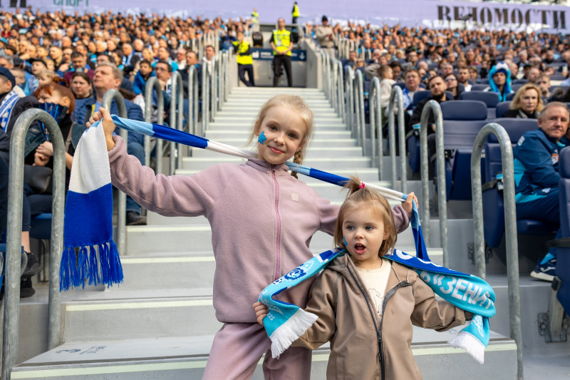 Болельщики на матче «Зенит» — «Крылья Советов»