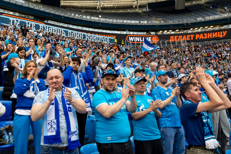 Болельщики на матче «Зенит» — «Крылья Советов»