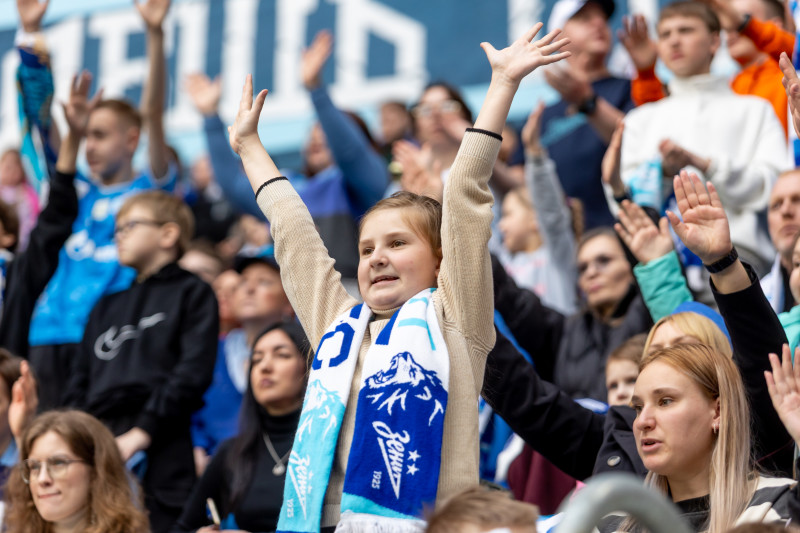 Болельщики на матче «Зенит» — «Крылья Советов»