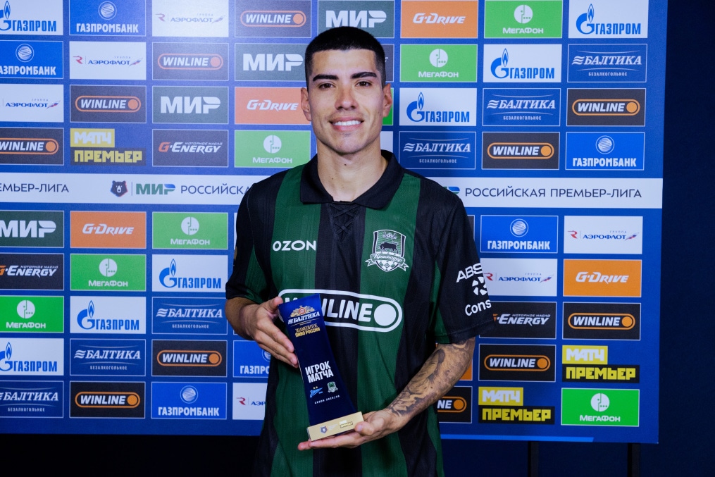 Мир Российская Премьер-Лига 2025/26, «Зенит» — «Краснодар»