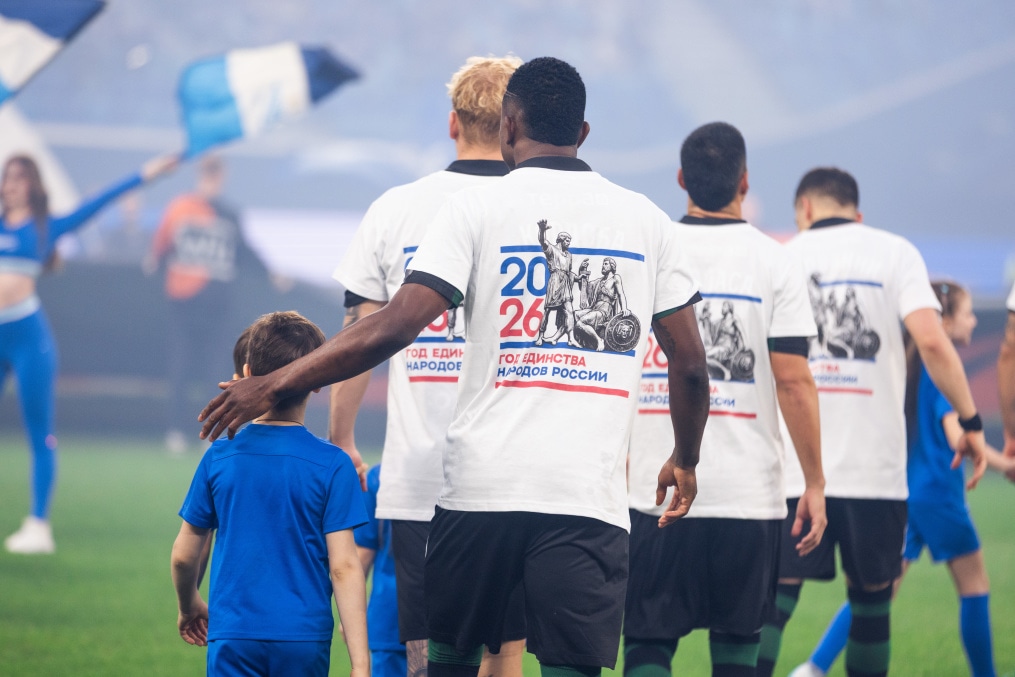 Мир Российская Премьер-Лига 2025/26, «Зенит» — «Краснодар»