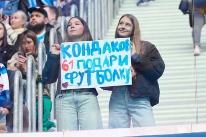 Фотоблог: матч «Зенит» — «Сочи»