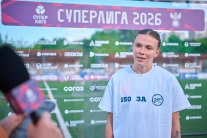 Суперлига 2026, «Чертаново» — «Зенит»