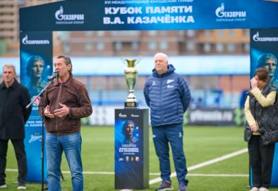 Церемония открытия Кубка Казаченка
