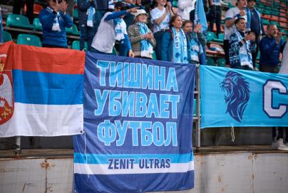 Суперлига, 10 тур, «Локомотив» — «Зенит»