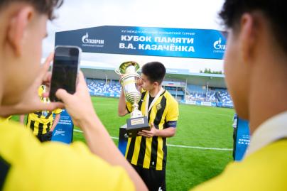 Кубок памяти Казачёнка, церемония награждения и закрытие турнира