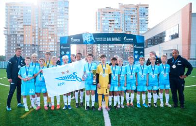 Кубок Вильде 2026: церемония закрытия
