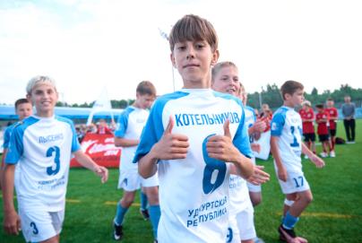 Кубок Вильде 2026: церемония закрытия