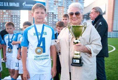 Кубок Вильде 2026: церемония закрытия