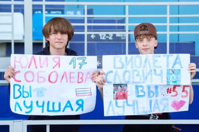 Болельщики на матче «Зенит» — «Рязань-ВДВ»