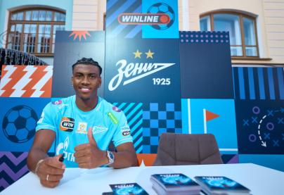 Фан-зона Win City «Город в Зените»