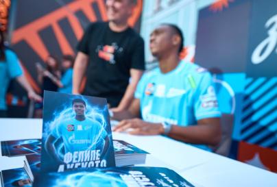 Фан-зона Win City «Город в Зените»