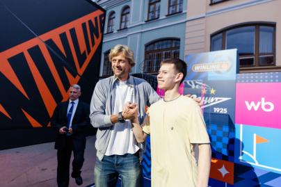 Фан-зона Win City «Город в Зените» в Гостином дворе