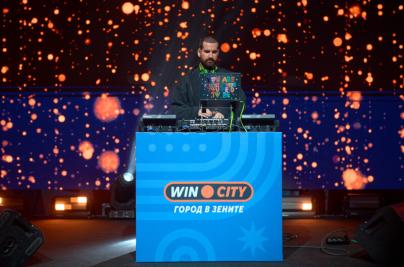 Фан-зона Win City «Город в Зените». День 7