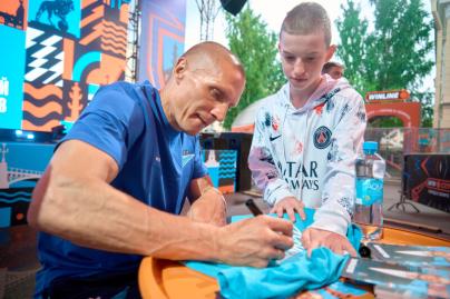 Фан-зона Win City «Город в Зените»